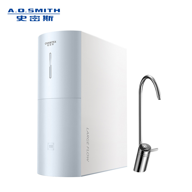 史密斯AOSMITH智能净水量5500升台下式纯水机CR2000BM1除垢支持滤芯报警