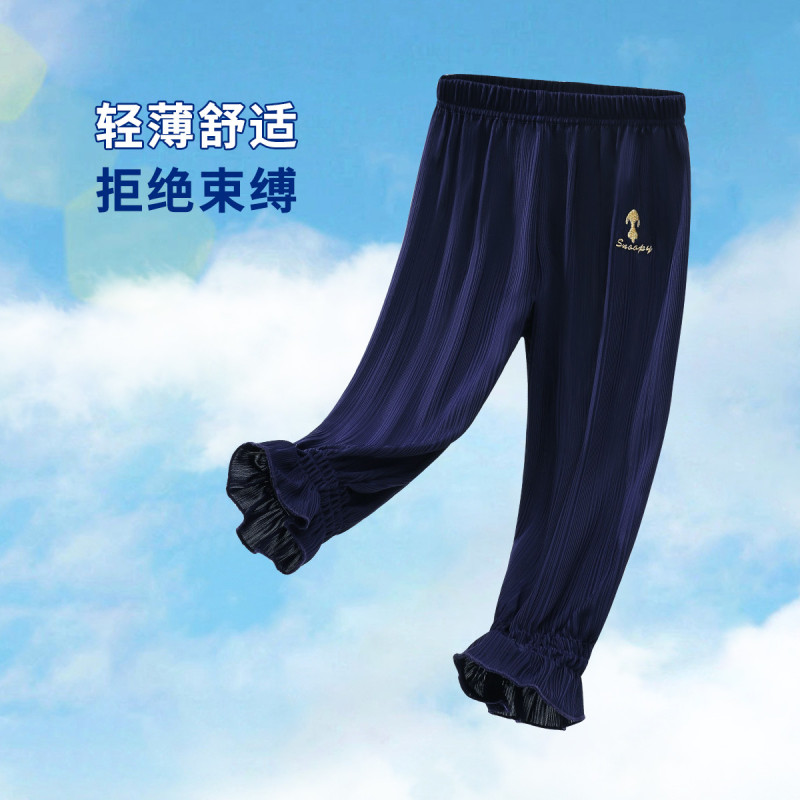史努比童装儿童裤子新款女童防蚊裤小女孩轻薄长裤