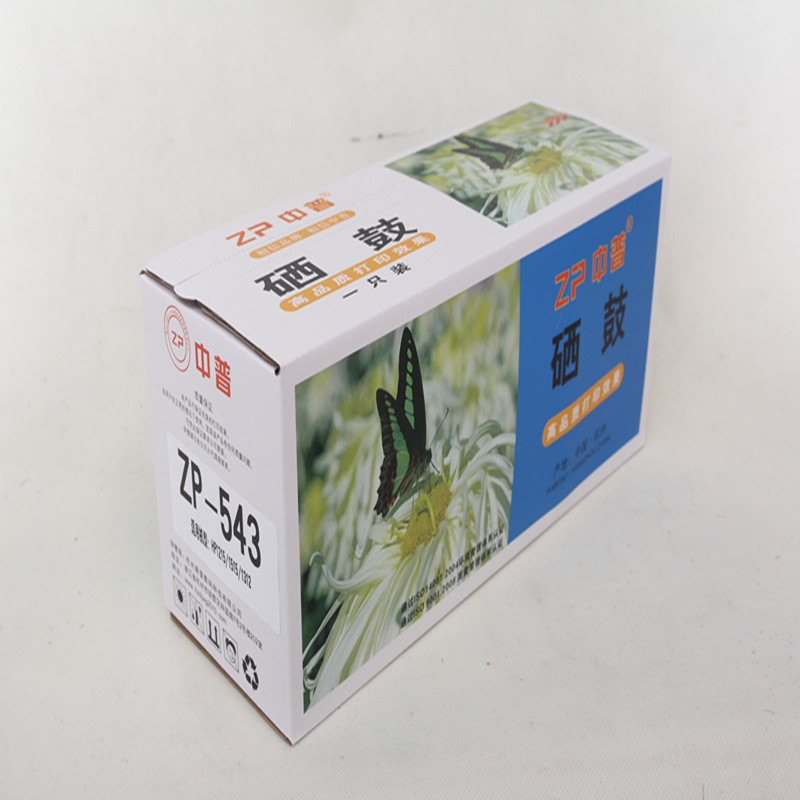 中普 惠普540 541 542 543 硒鼓蓝色包装高清大图