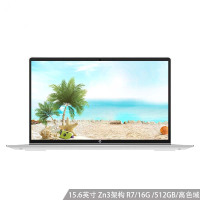 惠普(HP)战66四代 15.6英寸 AMD锐龙版 Zen3架构 轻薄本笔记本电脑 8核R7-5800U 16G内存 512G固态 高色域 超长续航设计师游戏本商用办公学生L85