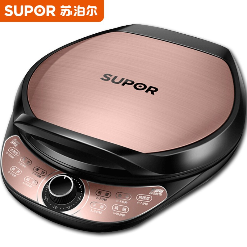苏泊尔(SUPOR) JD30A649 电饼铛双面加热家用煎烤机 深25mm