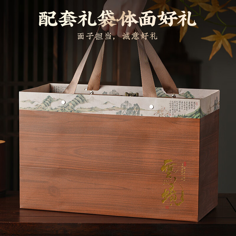成西湖CXH-LJ成西湖绿茶龙井特级250g新茶明前茶叶礼盒装春茶嫩芽高端礼盒新老包装 随机发货高清大图