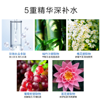 欧诗漫OSM水活化妆品护肤套装专柜女补水保湿乳液珍珠护肤品滋润营养水乳 洁面水乳组合三件套正常套装