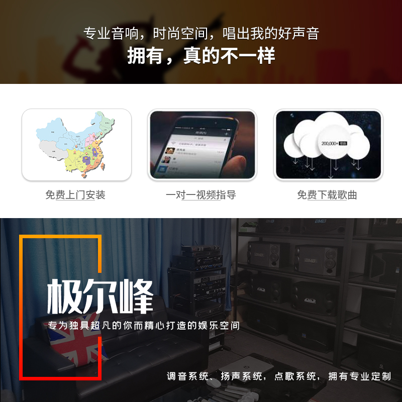 JBL VM200一拖二无线麦克风无线话筒KTV酒吧家用开会话筒高清大图
