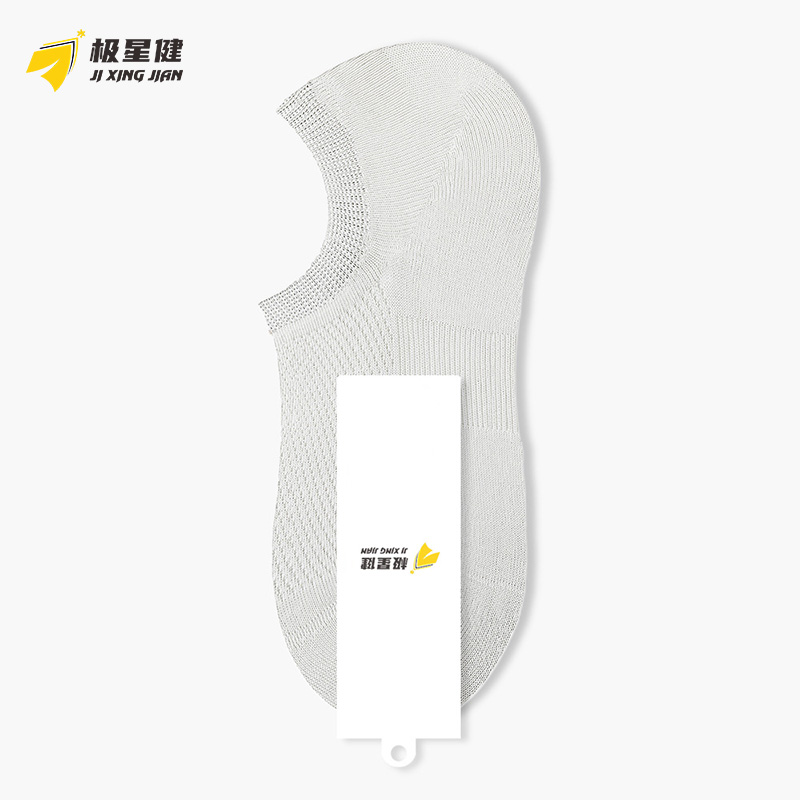 极星健 袜子 W7 双高清大图