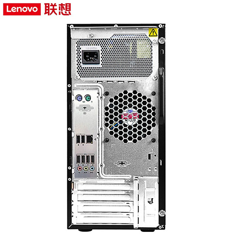 联想ThinkStation P520C 图形工作站+23.8英寸液晶 设计建模 2245 32G 512GSSD+4T RTX4000 8G 定制