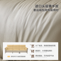 全友家居头层牛皮真皮沙发客厅实木框架三人位小户型直排式沙发