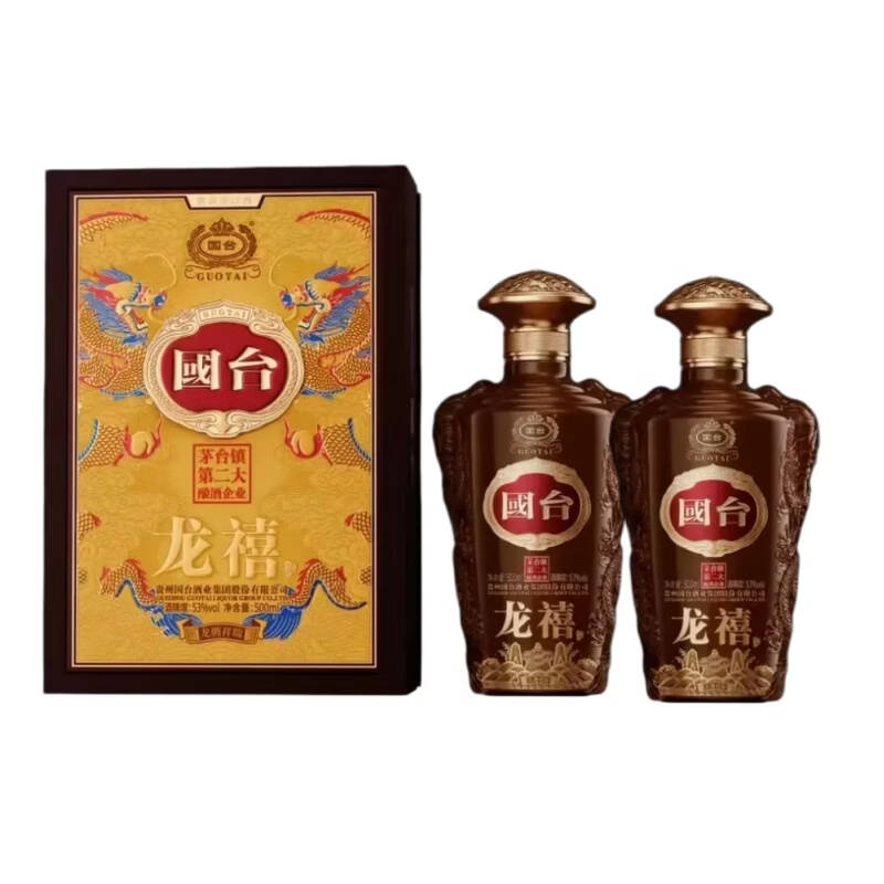 国台龙禧龙腾祥瑞 53度500ml 酱香型 新老版本年份随机发货高清大图