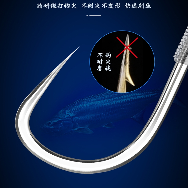 闪电客进口东丽子线双钩成品鱼钩正品绑好套装防缠绕伊势尼金海夕金袖