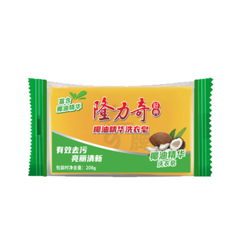 隆力奇 椰油精华洗衣皂 208g/块(6块起订)高清大图
