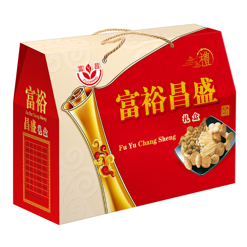 富昌富裕昌盛礼盒1.895kg(银耳木耳桂圆花菇滑子蘑枸杞枣)团购节日送礼员工福利节日礼品定制