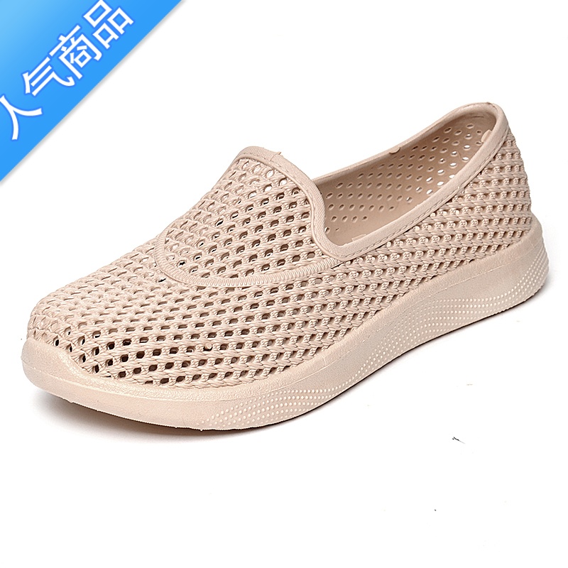 SUNTEK夏季中老年塑料凉鞋女镂空洞洞宽头平底防滑涉水包头中口老年凉鞋高清大图