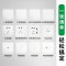 [官方旗舰店]施耐德电气开关插座绎尚镜瓷白色86型大面板家用墙壁式10A五孔带USB一开双控弱电空调插座