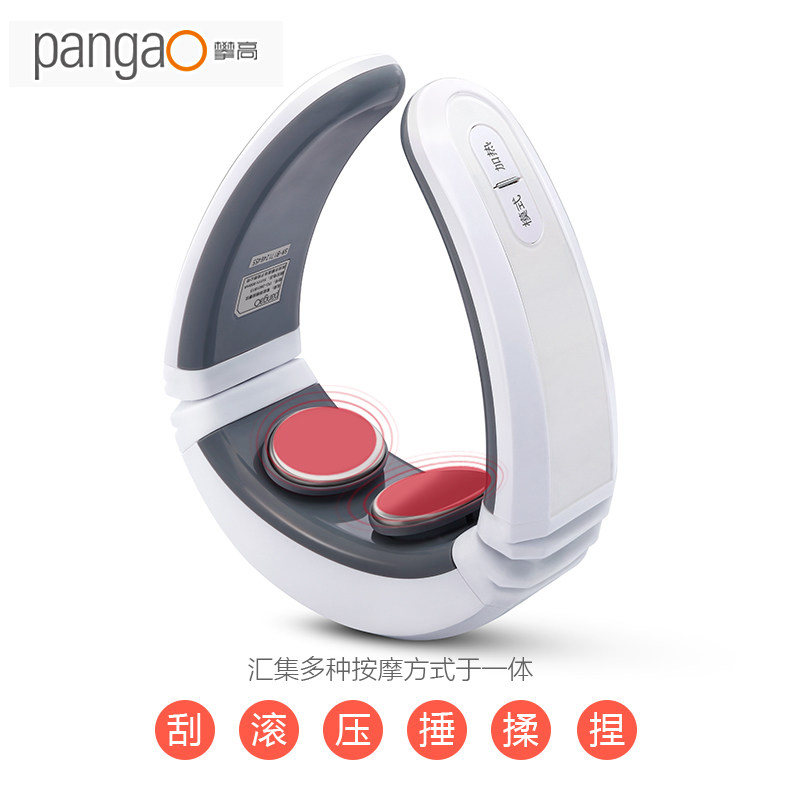 攀高(pangao) 颈椎按摩器 PG-2601B13 颈部肩部 背部加热电动按摩披肩