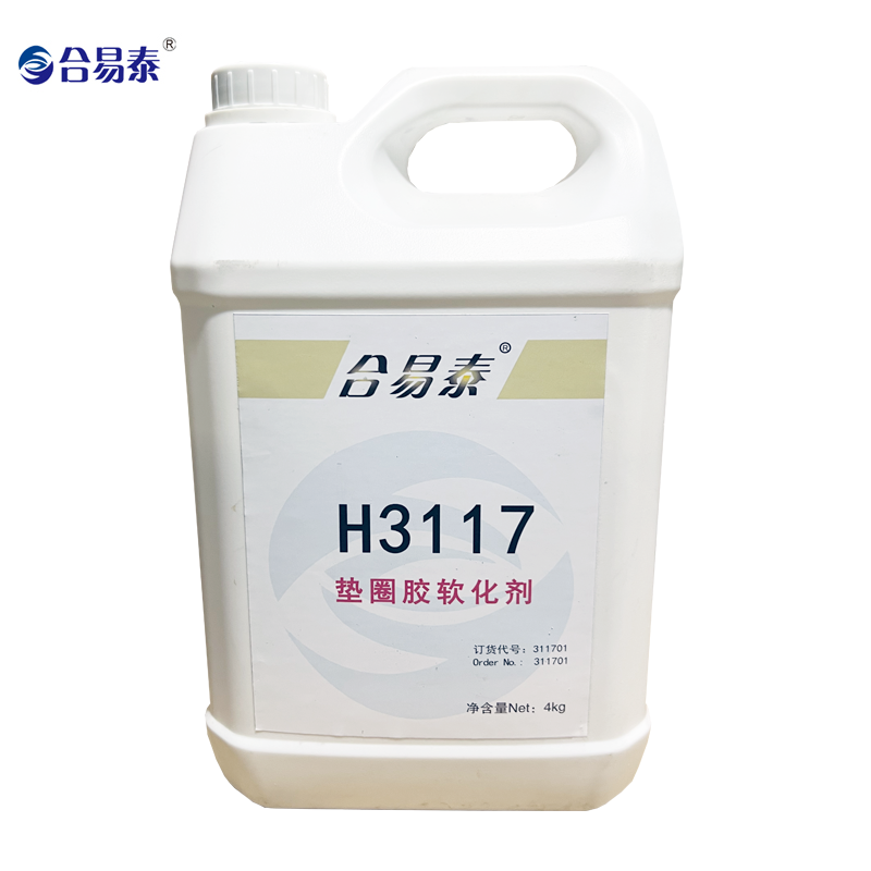 合易泰 垫圈胶软化剂 H3117 4kg 6000ml