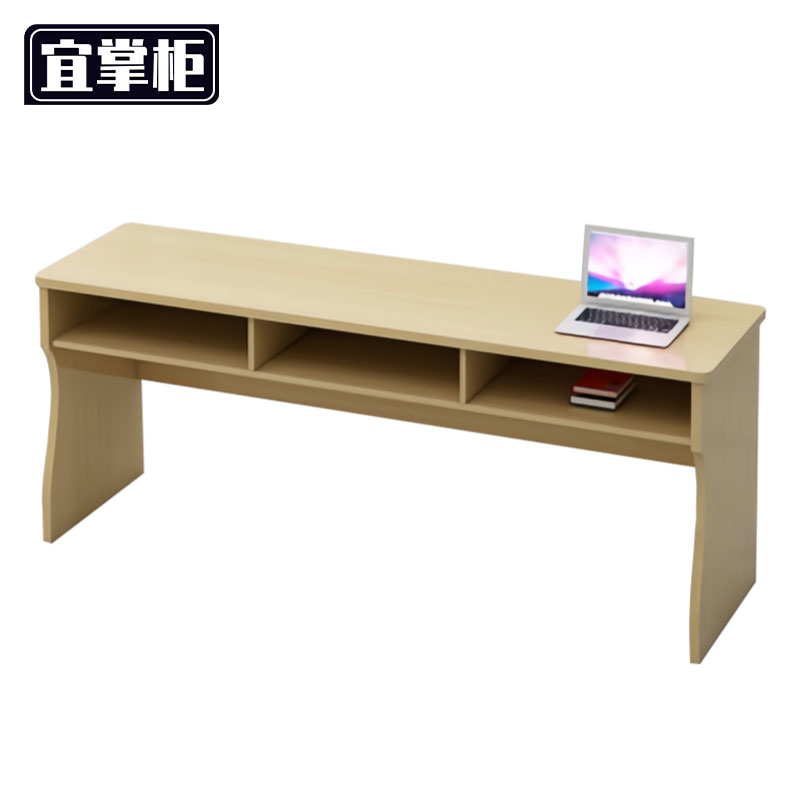 宜掌柜 长 条桌