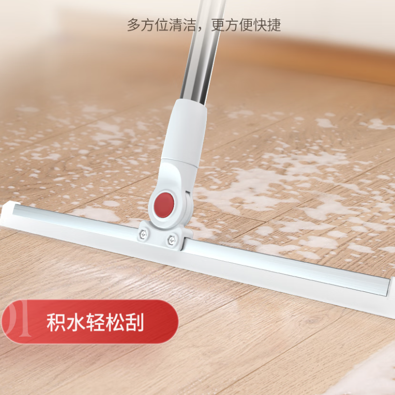 好媳妇(OKAYWIFE)玻璃刮水器41CM