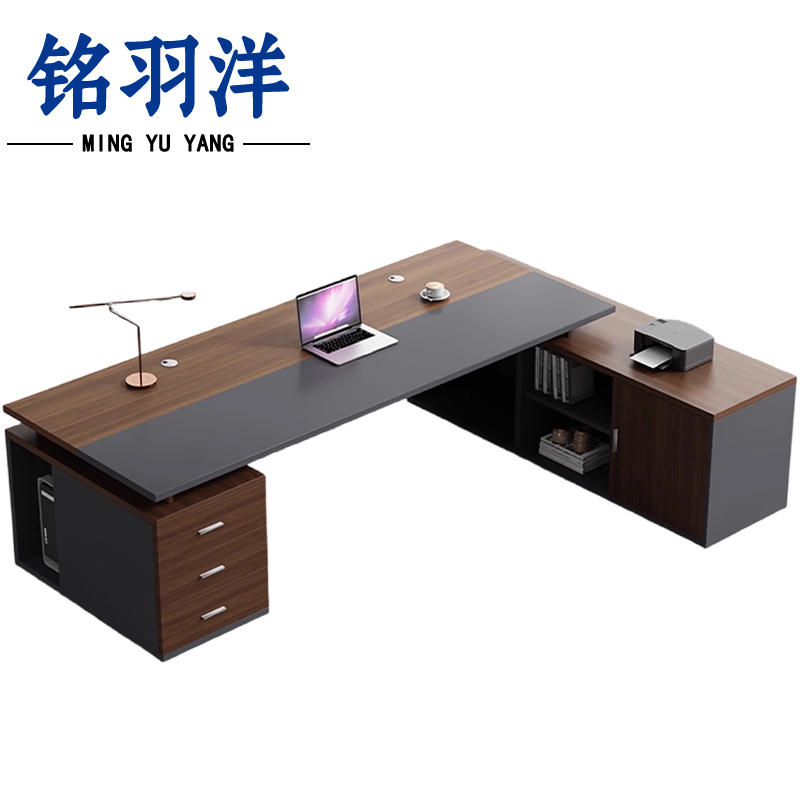 铭羽洋办公桌A#-200张高清大图
