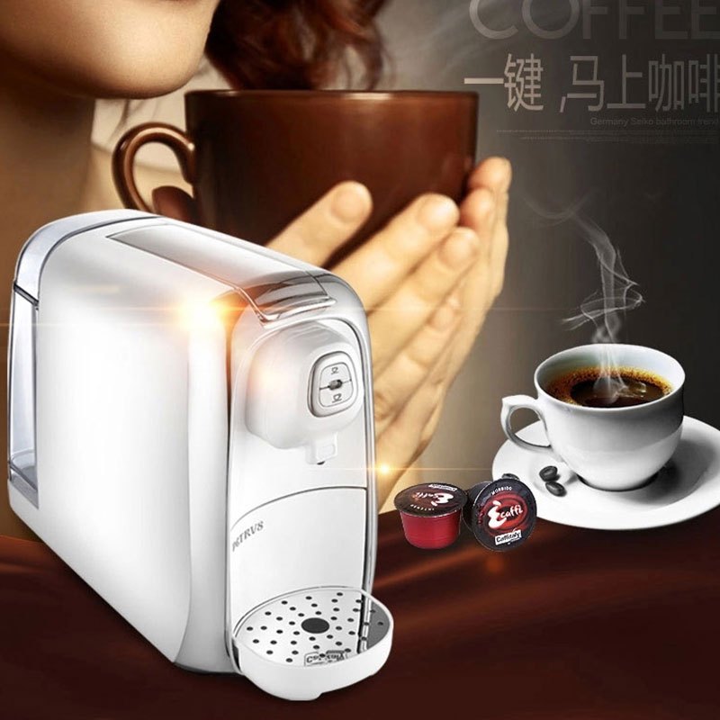 柏翠PES08通用胶囊咖啡机意式家用全自动小型奶泡机兼容雀巢nespresso