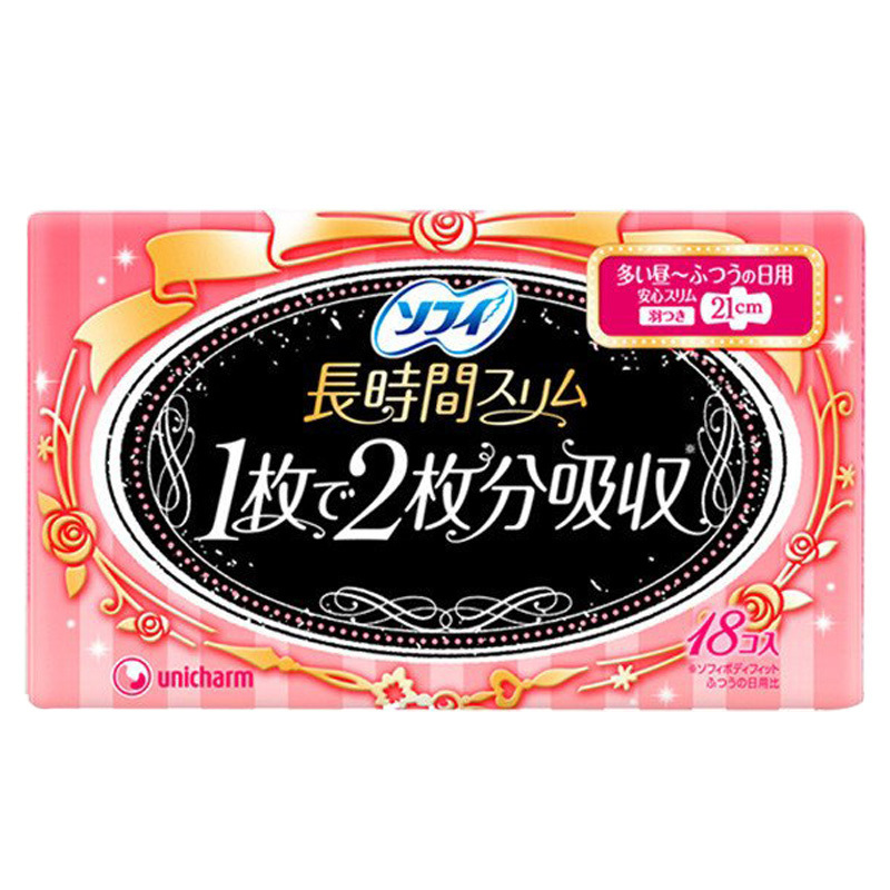 unicharm 尤妮佳 苏菲 超薄日用 护翼型 卫生巾 210mm*18片 长时间