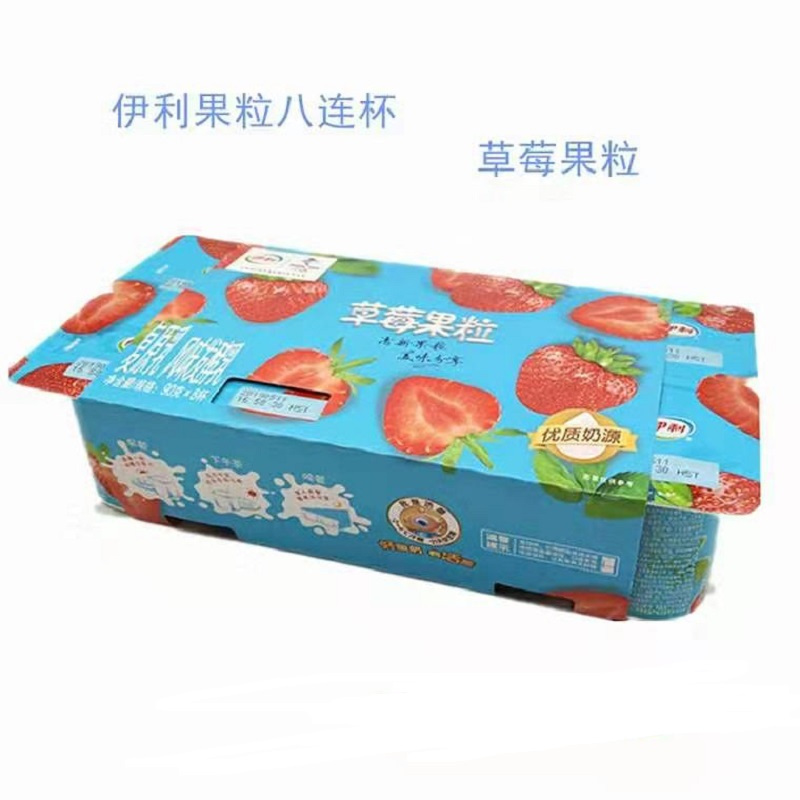 伊利单果粒复原乳风味发酵乳草莓口味90g*8