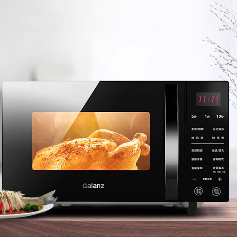 格兰仕微波炉23L光波烧烤快速解冻变频微波炉G80F23CN3LV-C2(S7)高清大图