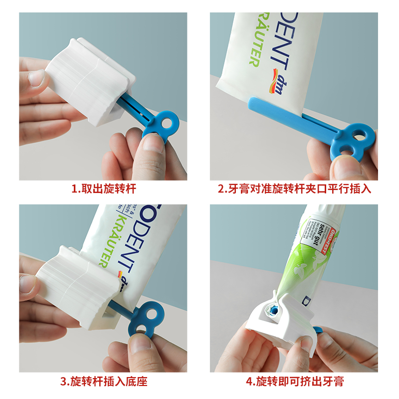 日式牙膏挤压器创意挤牙膏器自动懒人洗面奶护手霜手动挤牙膏 三维工匠 蓝绿红各1个高清大图
