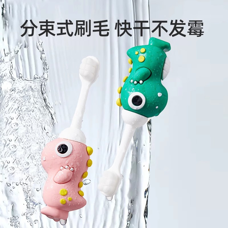 儿童牙刷宝宝软毛0一1到2-3岁半刷牙牙膏专用两三婴儿婴幼儿乳牙