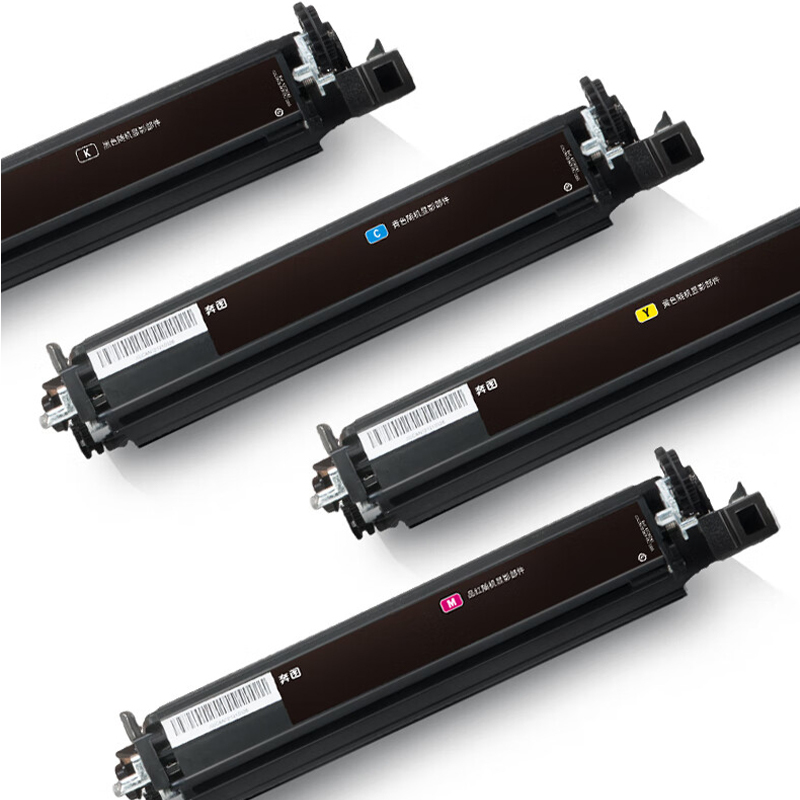 奔图COL-350YMCK感光成像鼓CDO-350显影适用CP2500DN/CM7000FDN智享版 黑彩成像鼓