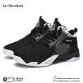 La Chessiers户外篮球鞋飞织透气运动休闲鞋板鞋青少年实战大码男鞋防滑鞋 黑色 38码