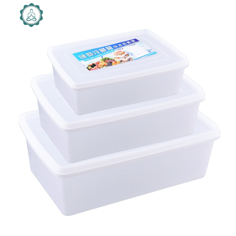 酒店冷冻保鲜盒塑料制冰盒胶盒酒店饭店冰柜白色收纳盒