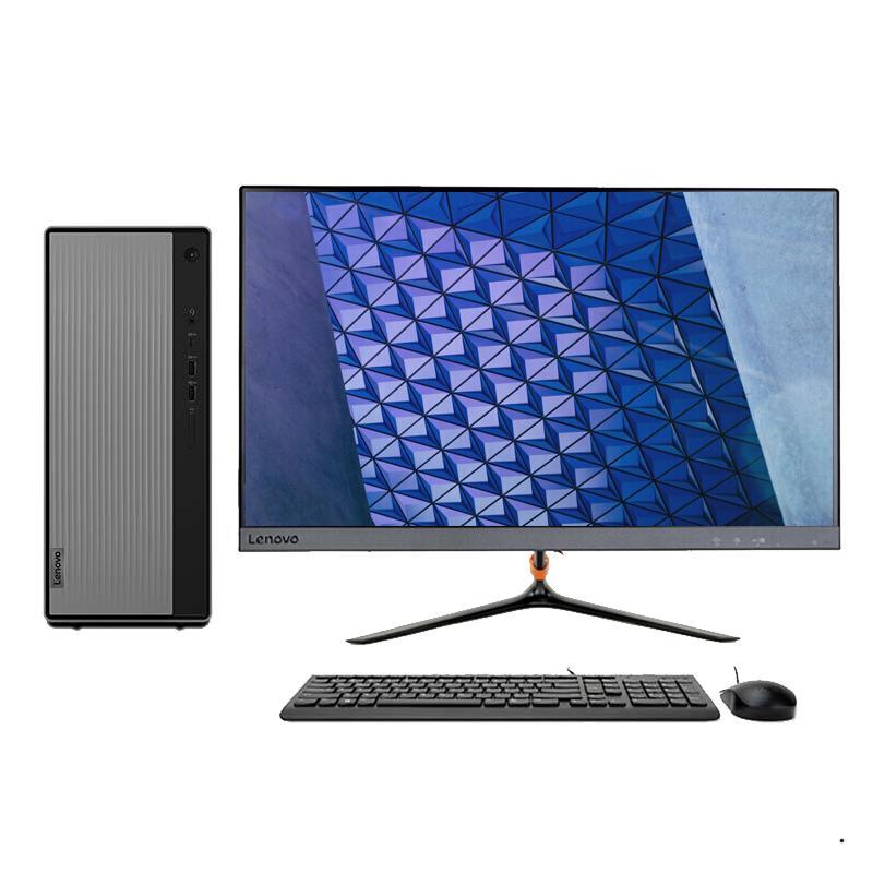 联想 天逸510S 台式电脑 23.8寸显示器 i5-10400 8G 512G win10