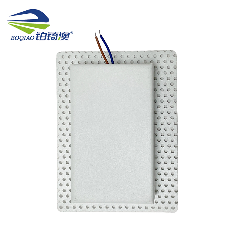 铂锜澳 地脚灯 11*15cm 个高清大图