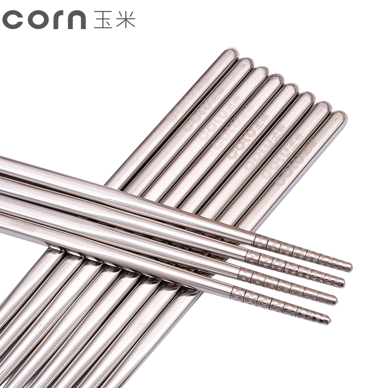 玉米(corn) 304不锈钢儿童筷子 18cm1双圆头 训练筷宝宝学习筷子 儿童专用短筷 家用不锈钢餐具套装 儿童筷子