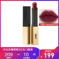 圣罗兰(YSL)小金条细管口红 18#红色浆果 保湿滋润显色 唇釉 哑光雾面唇膏2.2g