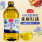 欧莉娜斯100%纯亚麻籽油[避光瓶]1.58L冷榨一级俄罗斯原料食用油