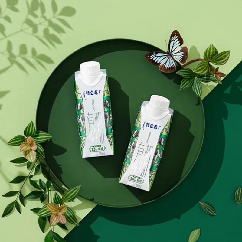 蒙牛 特仑苏有机纯牛奶 250ml*10