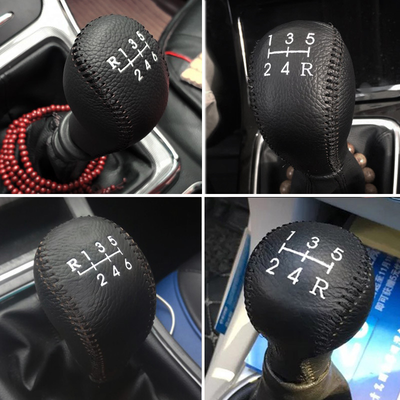 敬平海马新福美来m5档位套s7骑士m6m3s5排挡专用皮档杆手刹套档把套