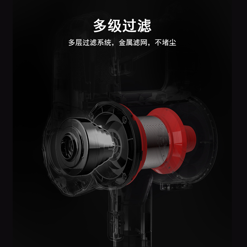 惠而浦多级过滤130W离心电机 无线手持式吸尘器K3