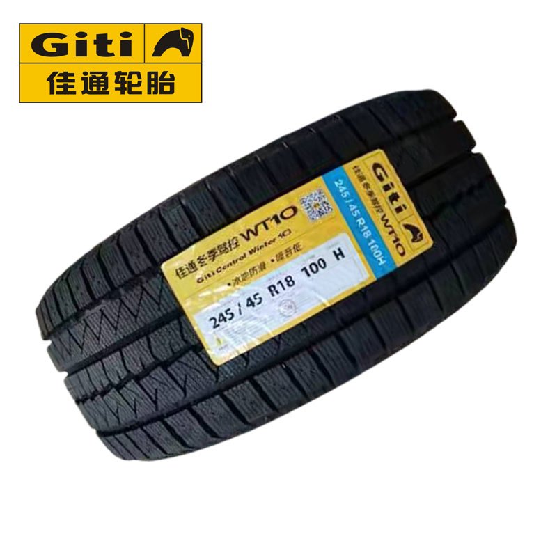佳通轮胎 GitiComfort winter10 型号245/45R18