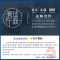 卡西欧(CASIO)电钢琴 PX-S3000BK 88键多功能时尚智能触摸舞台表演级电钢琴 (单机版)