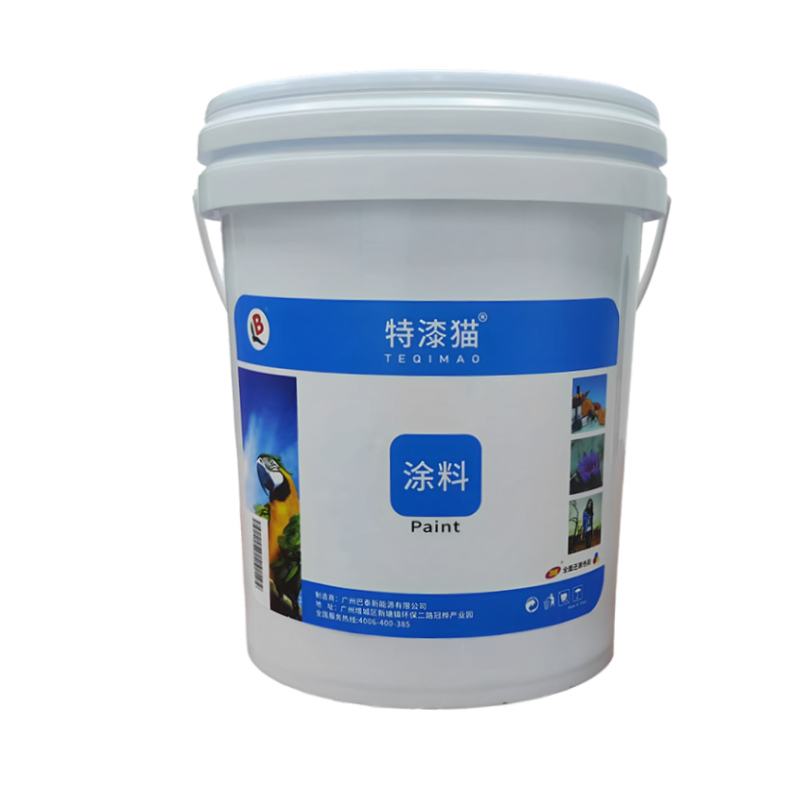 特漆猫 水性丙烯酸地坪漆 翠绿 20kg 桶高清大图