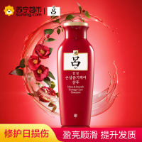 吕含光耀护营润修护洗发水200ml 红吕洗发乳液l修复干枯改善毛躁