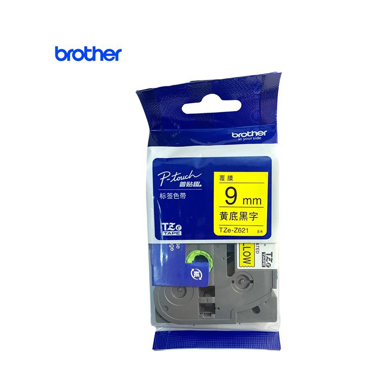 兄弟(brother) TZe-Z621 9mm 黄底黑字 标签打印机色带(计价单位:个 )(BY)