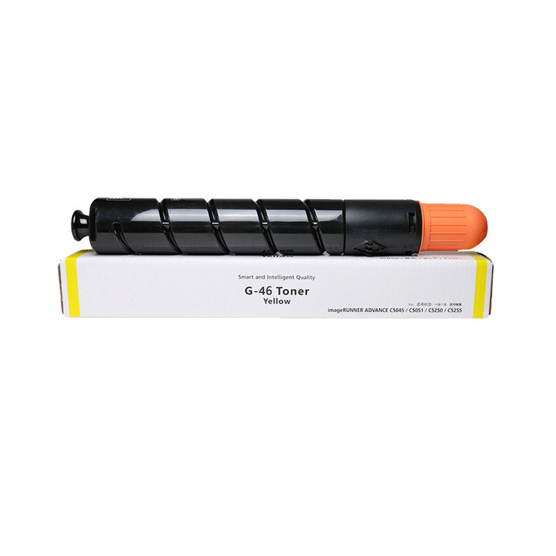 艾洁 NPG46复印机粉盒四色套装商务版 适用iR ADV C5030 C5035 C5235 C5240 碳粉盒