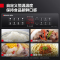 德玛仕(DEMASHI)双门蒸饭柜商用 学校企业酒店食堂蒸包蒸箱电热蒸饭车24盘记忆菜单电脑款KZ-200D(380V)