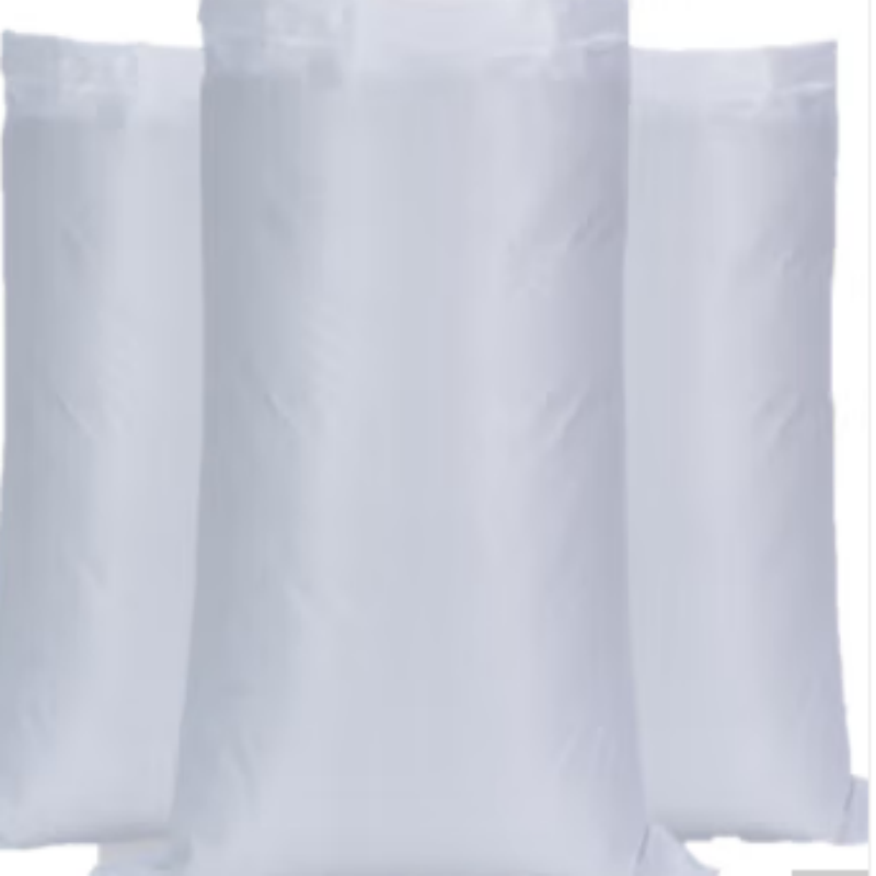 高杨茂诺 聚丙烯蛇皮袋塑料编织袋 80*120cm个高清大图