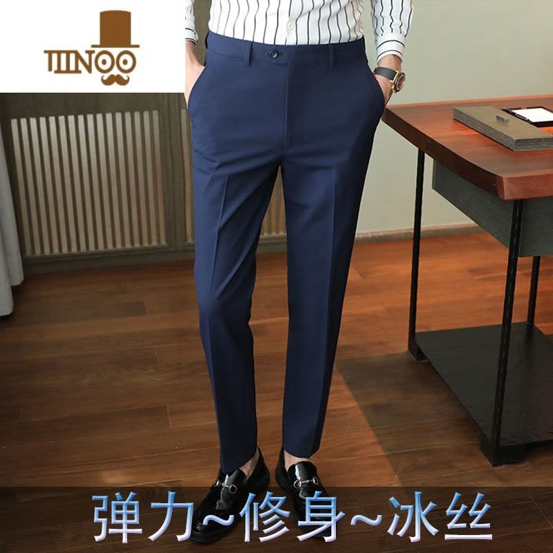 YANXU新款男士休闲裤修身小脚商务冰丝蓝色西裤西装裤九分垂感薄款图片