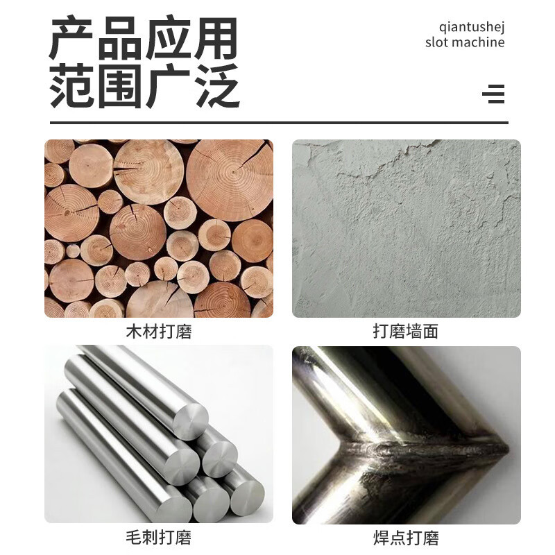 碗型钢丝轮金属除锈抛光打磨钢丝刷内径:16mm 高度:30mm 宽度:85mm
