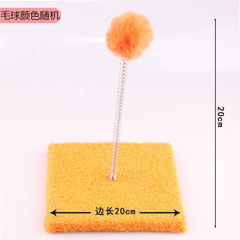 随机发个坏的 猫爬架猫抓板逗猫玩具猫用品全套磨爪神器四季通用猫咪用品攀爬架